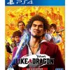 PS4 Yakuza like a dragon limited edt Oasisgaming